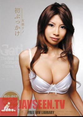 MIGD-214 ครั้งแรก Bukkake Reno Tomoa