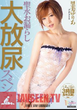 MIGD-430 JAV Video