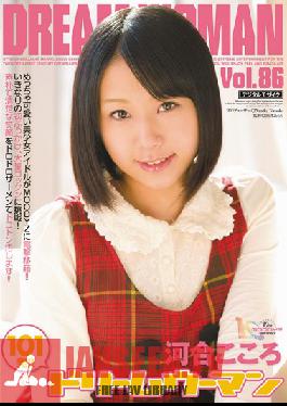 MIGD-449 สตูดิโอ MOODYZ ผู้หญิงในฝัน 86 Kokoro Kawai