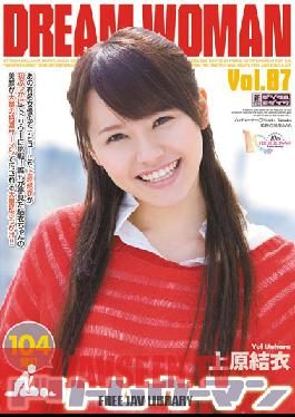 MIGD-459 สตูดิโอ MOODYZ ดรีมวูแมน 87 ยูอิ อุเอะฮาระ