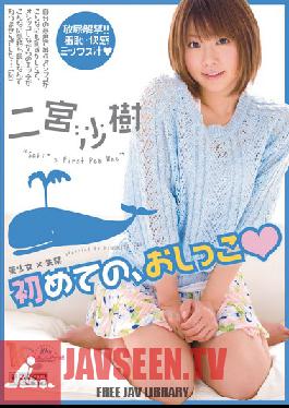 MIGD-463 สตูดิโอ MOODYZ สาวสวย x ฉีดน้ำอสุจิครั้งแรก ซากิ นิโนมิยะ