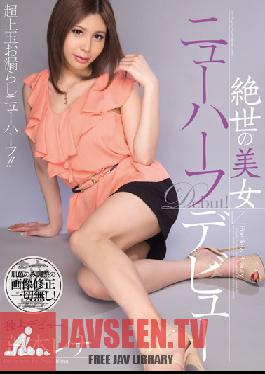 MIGD-537 Studio MOODYZ Tranny แห่งการเปิดตัวความงามที่ไม่มีใครเทียบได้ – Rena Araki