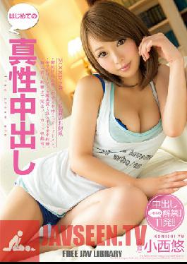 MIGD-623 สตูดิโอ MOODYZ ครีมพายครั้งแรกของเธอ (ยู โคนิชิ)