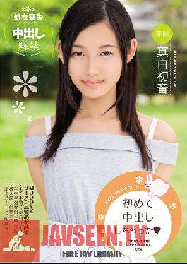 MIGD-739 Studio MOODYZ Creampie ครั้งแรกของฉัน Hatsune Mashiro