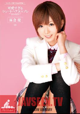 MILD-742 สตูดิโอ K M Produce คอสเพลย์ผมสั้นสุดน่ารัก ยู อาซาคุระ