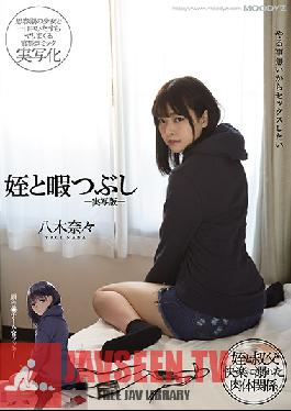 MIMK-090 JAV Video