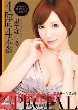 MIRD-108 สตูดิโอ MOODYZ 4 ชั่วโมง 4 ฉากพิเศษ Yuria Satomi