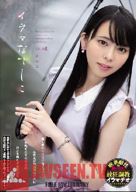 MISM-152 Studio M Girls’ Lab – ดีพโทรทสุดน่ารัก