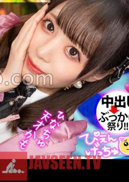 MIUM-901 JAV Video