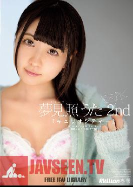 MKMP-275 Studio KM ผลิต – Uta Yumemite 2nd Curiosity
