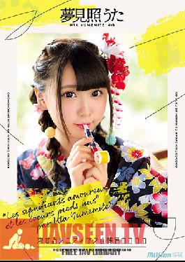 MKMP-285 Studio KM Produce – ภาพโบนัสพิเศษพร้อมแผ่นดิสก์เฉพาะ Uta Yumemite 4th The Love Signifier And Her Barefoot Heart