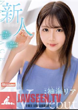 MKMP-491 เปิดตัว Rookie Kamikai AV