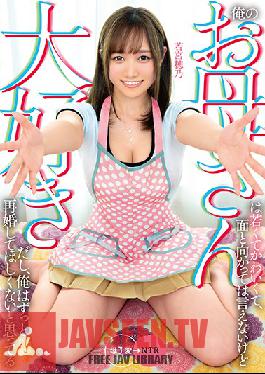 MKON-053 JAV Video