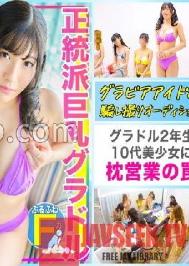 MLA-078 JAV Video