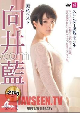MLMM-061 ผู้หญิงสวยที่สุด ไอ มุไค 4 ชั่วโมง หุ่นเพรียวสวยเหมือนมาดอนน่า
