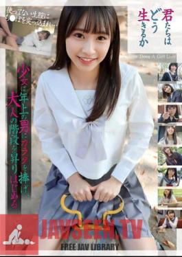 MMPB-019 คุณใช้ชีวิตอย่างไร? หญิงสาวอุทิศร่างกายให้กับชายสูงวัย และเริ่มต้นก้าวสู่ความเป็นผู้ใหญ่