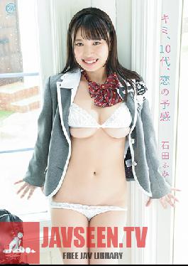 MMRAA-179 คิมิ วัยรุ่น ลางสังหรณ์แห่งรัก / ฟุมิ อิชิดะ