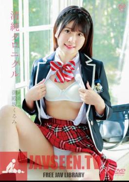 MMRAA-271 JAV Video