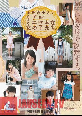 MMT-008 สตูดิโอขั้นต่ำ แค่ดูก็เสียวแล้ว สาวมินิสั้นๆ ตัวจริง