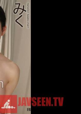MNSE-044 4K กอนโซ ซาเซโกะจัง