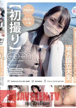 MOGI-096 First Shot *จำกัด 1 ชิ้น พร้อมหน้ากาก นักศึกษาจากมหาวิทยาลัยแห่งชาติท้องถิ่น กับถ้วย E นมมังงะอีโรติก