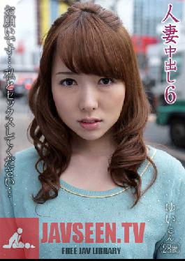 MOT-021 สตูดิโอแม่ผู้หญิงที่แต่งงานแล้ว Creampie 6 (Yui อายุ 28 ปี) ได้โปรดมีเพศสัมพันธ์กับฉัน! Yui Hatano