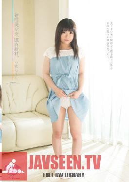 MOTO-002 Studio Little Sister Channel สาวสวยผิวขาวโดนน้ำแตก สึคุชิ โคโคโระ