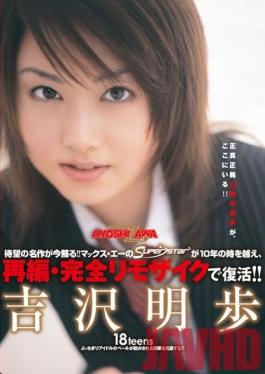 MRMM-002 JAV Video