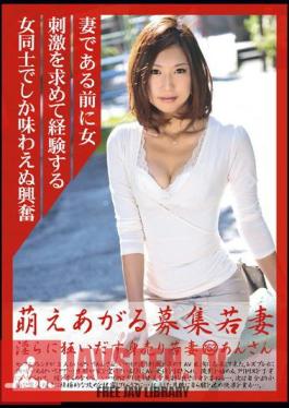 MSD-153 Studios Starry Storblo ใน Incest Madou
