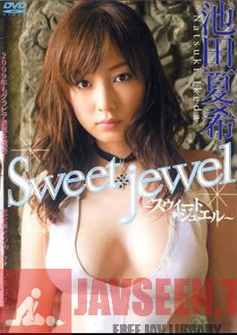 MSD-894 อิเคดะ นัตสึกิ – อัญมณีแสนหวาน