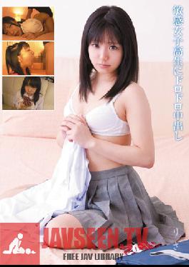 MUKD-215 สตูดิโอ มุคุ ริสะ