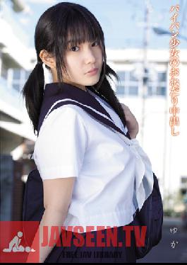 MUKD-223 สตูดิโอ มุคุ ยูกะ