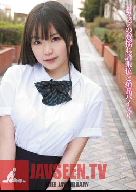 MUKD-225 สตูดิโอ มุคุ มิโคโตะ