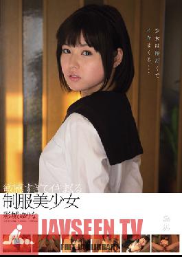 MUKD-256 Studio Muku – เด็กสาวแสนสวยที่ไวต่อความรู้สึกในชุดเครื่องแบบมาซ้ำแล้วซ้ำอีก – Yurina Ayashiro