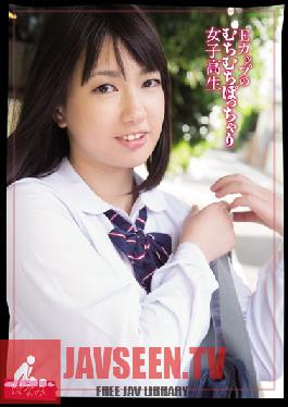 MUKD-289 สตูดิโอ มูกุ โฮนามิ