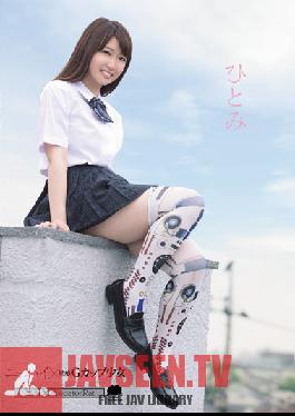 MUKD-315 Studio Muku Hitomi – วัยรุ่นสาวอ่อนไหวที่ยังไม่บรรลุนิติภาวะที่มีคัพ G ในถุงเท้ายาวถึงเข่า