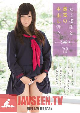 MUKD-399 Studio Muku เซ็กส์สุดเร่าร้อนกับเด็กนักเรียนสาว Aki