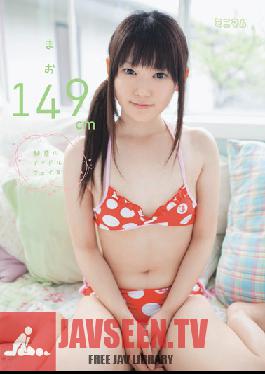 MUM-001 สตูดิโอ ขั้นต่ำ เหมา 149ซม.