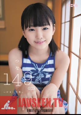 MUM-019 สตูดิโอขั้นต่ำ – สึนะ 149ซม