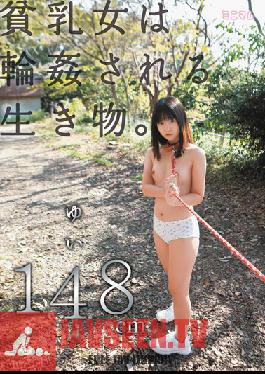 MUM-020 สตูดิโอ มินิมอล แฟลต เชสเท็ด แก๊ง บัง ยูอิ 148 ซม.