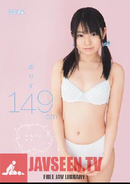MUM-021 สตูดิโอขั้นต่ำ Arisu 149cm