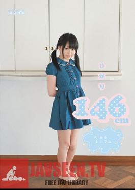MUM-025 สตูดิโอ ขั้นต่ำ Hikari 146cm