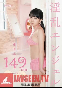 MUM-028 สตูดิโอ ขั้นต่ำ – มาริน – 149 ซม