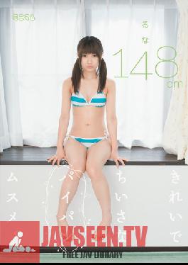 MUM-034 สตูดิโอ มินิมอล สาวน้อยน่ารัก โกนขน ลูน่า สูง 148 ซม.
