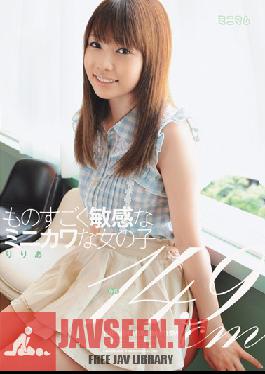 MUM-041 สตูดิโอสาวน้อยน่ารักตัวน้อยที่ละเอียดอ่อนอย่างไม่น่าเชื่อ – 4’11Riria