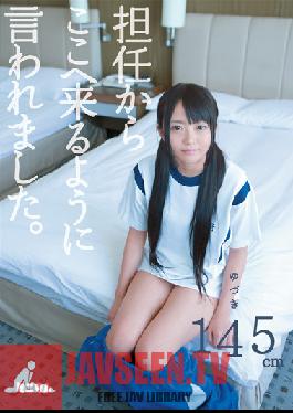 MUM-043 Studio Minimum คุณครูประจำชั้นบอกให้มาที่นี่ ยูซึกิ 145 ซม.