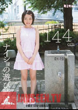 MUM-045 Studio Minimum Secret Playtime. ไอริ 144 ซม. (ไม่มีขน)