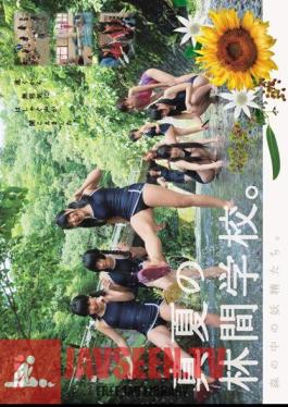 Mosaic MUM-125 นางฟ้าในป่า โรงเรียนป่าช่วงกลางฤดูร้อน