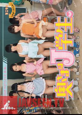 MUM-161 JAV Video