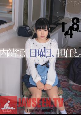 MUM-221 Studio Minimum ลับๆ วันอาทิตย์ กับครูประจำชั้น 4’11Koko